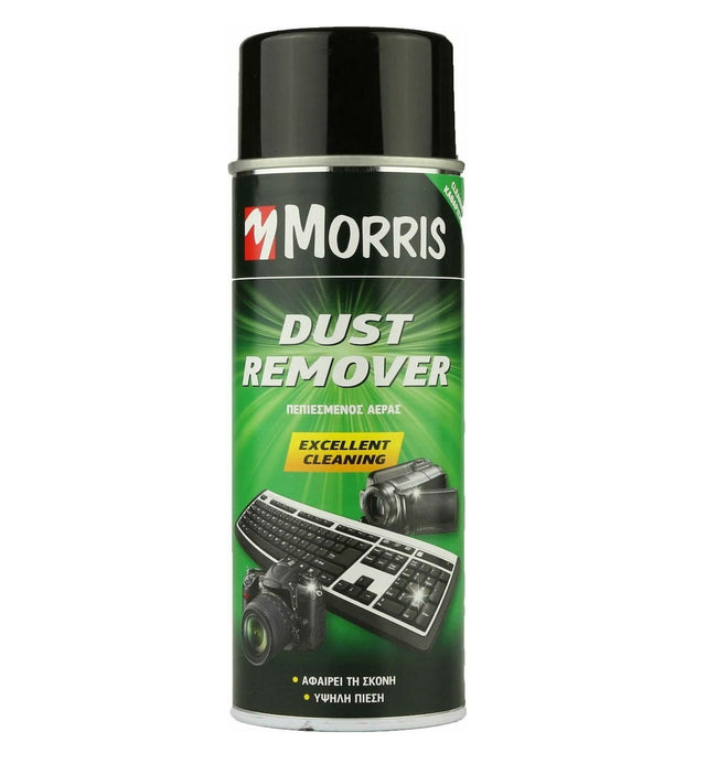 Dust remover spray - 400ml