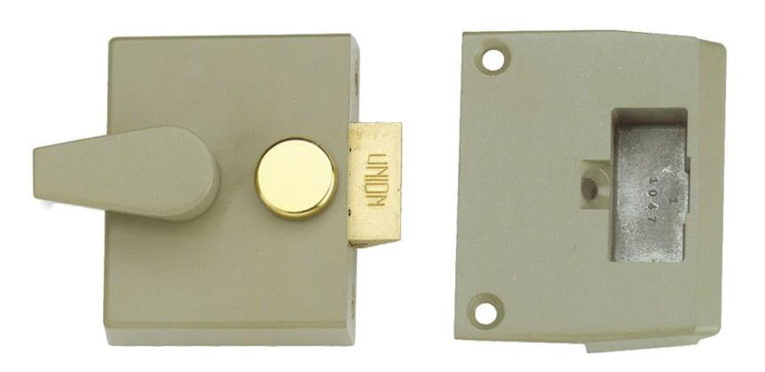 Narrow style cylinder night latch 40mm backset