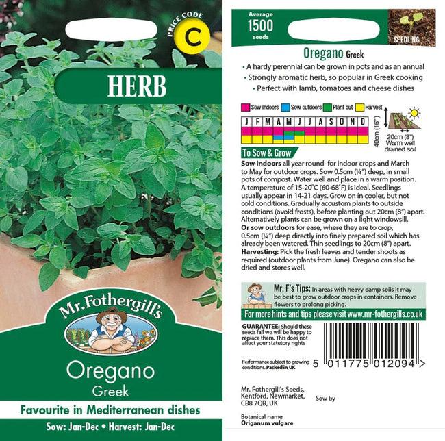 Oregano Greek Seeds