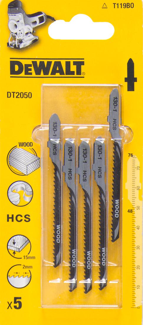 Wood Jigsaw Blades 48mm - 5pc