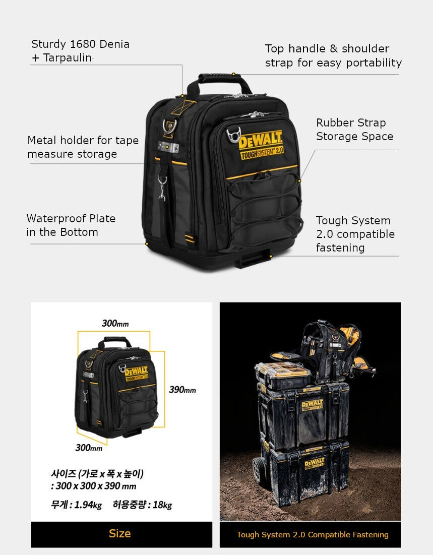 Dewalt TOUGHSYSTEM™ 2.0 Compact Tool Bag